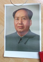  Bright color Cultural Revolution genuine Mao Zedong standard portrait of Chairman Mao(chairman statue is the most beautiful Taobao net red township