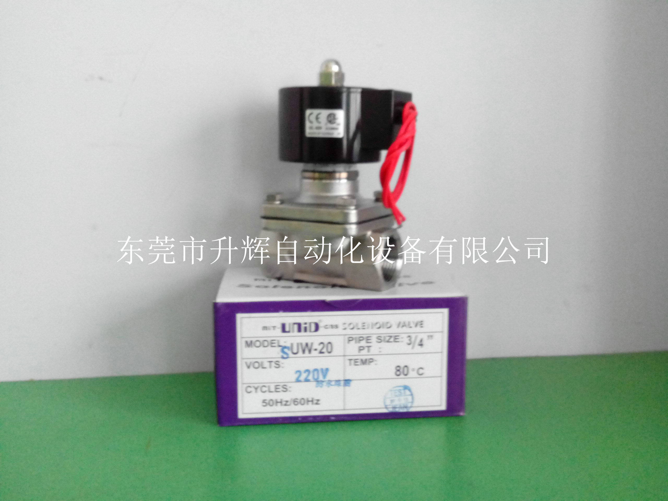 Originally installed Taiwan tripod electromechanical magnetic valve 3 4-inch stainless steel UNID solenoid valve SUW-20