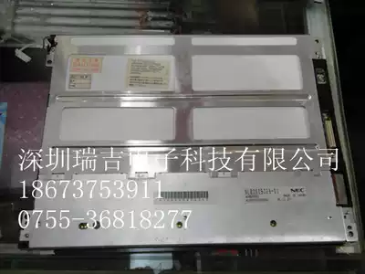 NL8060BC29-01 NL128102BM29-08 NL128102BM29-05A