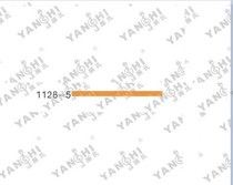 Face of Yans rhythm tool -1128-5 suede article