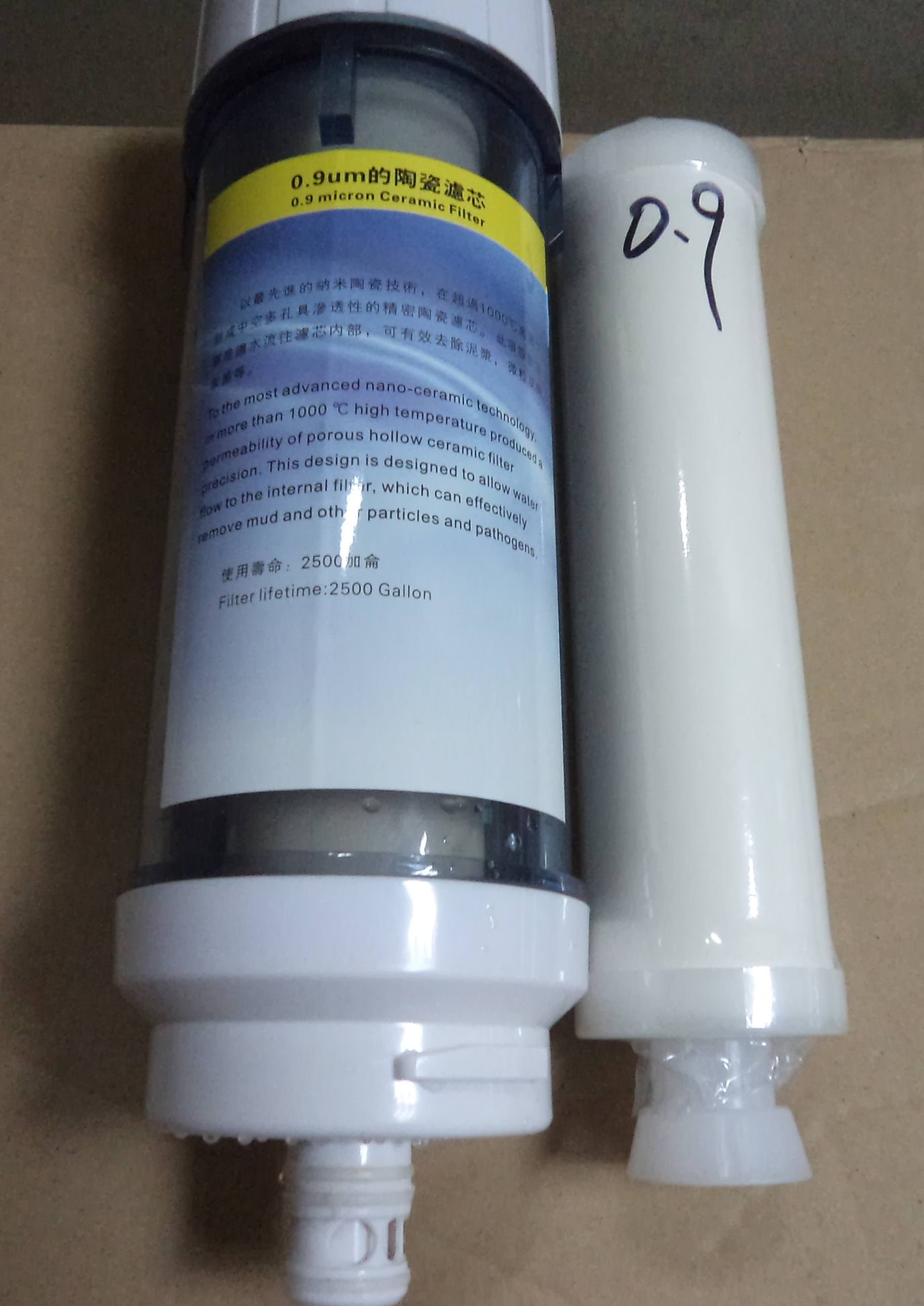 Million users Wantuo brand seven-core energy water machine No. 1 0 9 micron precision ceramic filter cartridge filter barrel