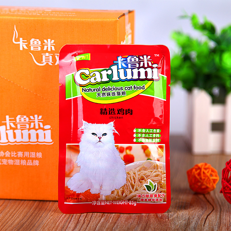 卡鲁米 鲜封包 猫零食精选鸡肉味85g 猫用湿粮 宠物湿粮妙鲜包