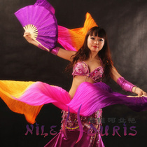 Neilos open bin price belly dance real silk fan long silk fan purple head hot pink orange tail 1 5m 0 9m