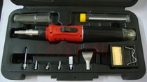 Soldering iron set set HS-1969K HS-1115K Thermal boy 10-in-1 automatic ignition