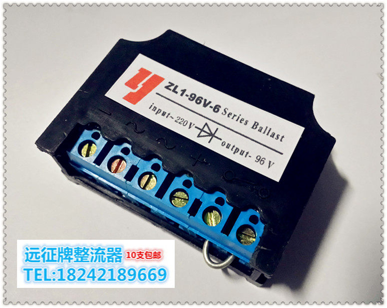 Fast ZL1-96-6 AC220 DC96V YEJ Brake Motor Rectifier 10A