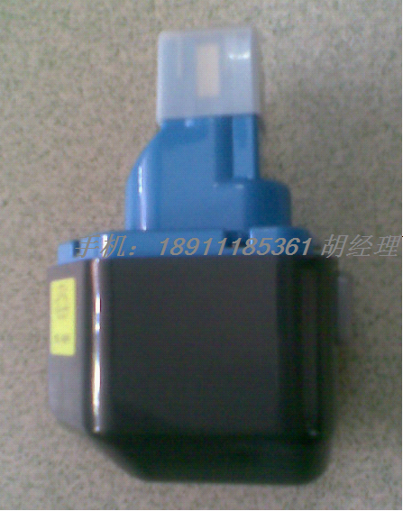 Japan IZUMI battery BP-70MH for the JAPAN