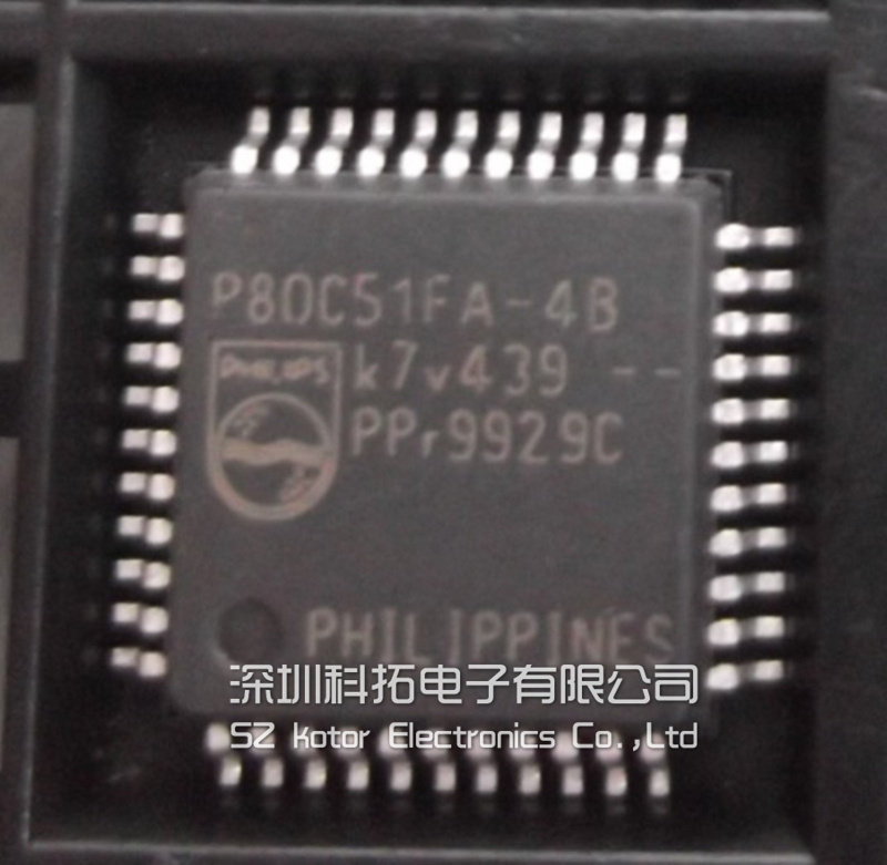 P80C51FA-48 imports a whole new original dress spot one takes a shot