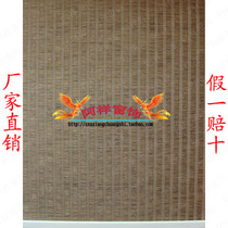 (Window boss) hot-selling roller curtain high-grade color linen rolling bamboo fabric