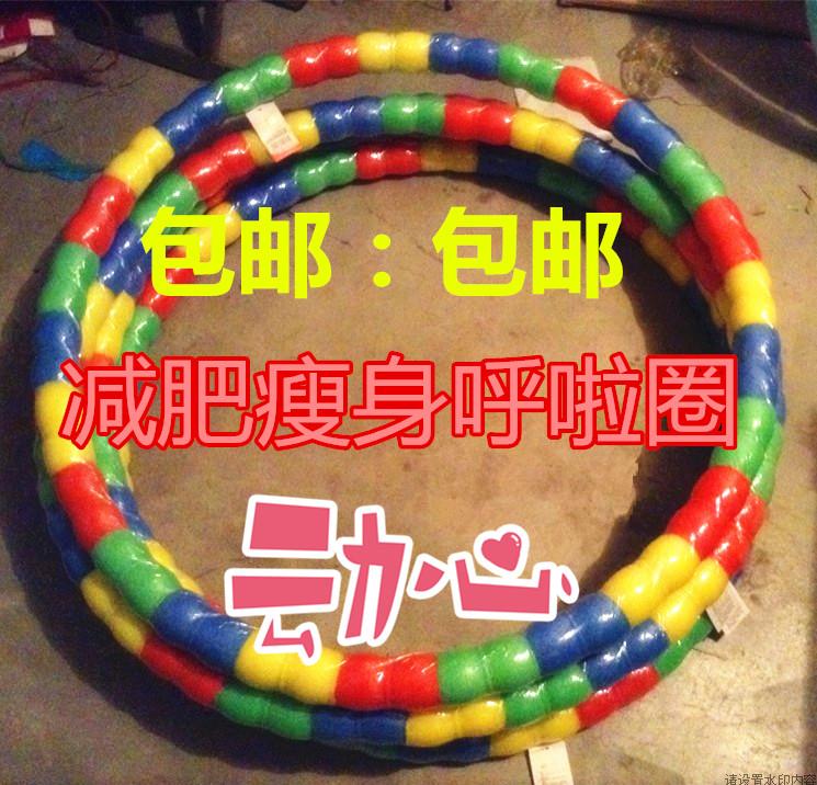 Global Foam Sponge Fitness CIRCLE Hard Tube Adult Ring Soft Thickened Accentuer Lady