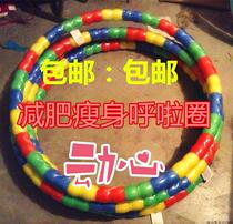 Global Foam Sponge Fitness Hula Hoop Hard Tube Adult Hula Hoop Soft Thickened Weighted Women