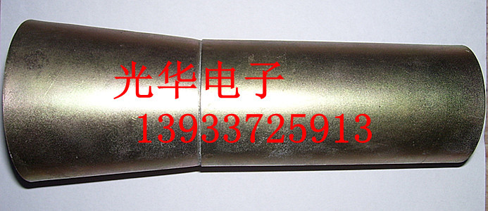 Electron tube oscilloscope tube 8SJ31J special shielding cover