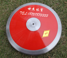 Метание диска