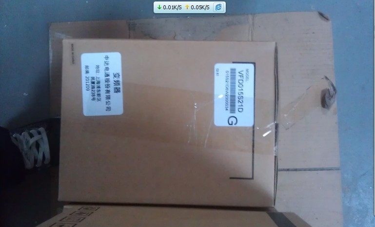 VFD007S21A new Teda frequency converter Teddar S series frequency converter 0 75KW