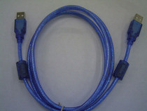 High-Speed 2 0 shielded USBA A public-to-public line mobile hard disk cable MP3 data cable 3 meters