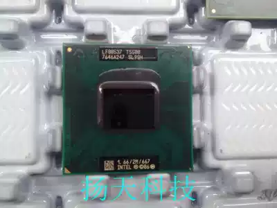 Original T5500 1 66 2M 667 T5600 notebook CPU support 945 chipset