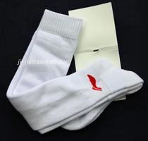 Fencing equipment-Buy two pairs of Li Ning Fencing socks-with anti-counterfeiting film automatic