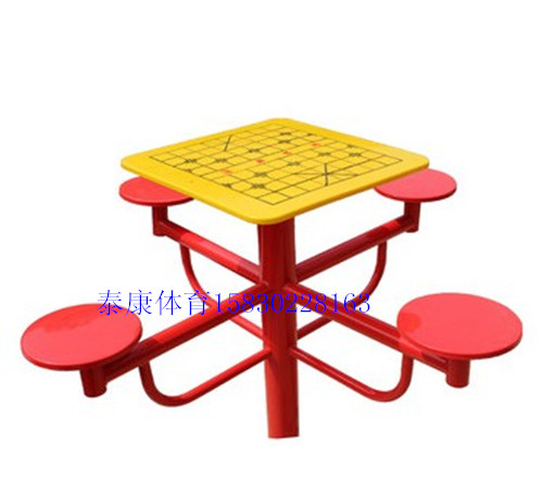 Outdoor Outdoor fitness equipment Park square Community leisure fitness path equipment Chessboard table Chess and card table facilities