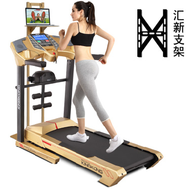 (Huixin) 17~32 inch mobile LCD TV stand Treadmill special floor stand display stand