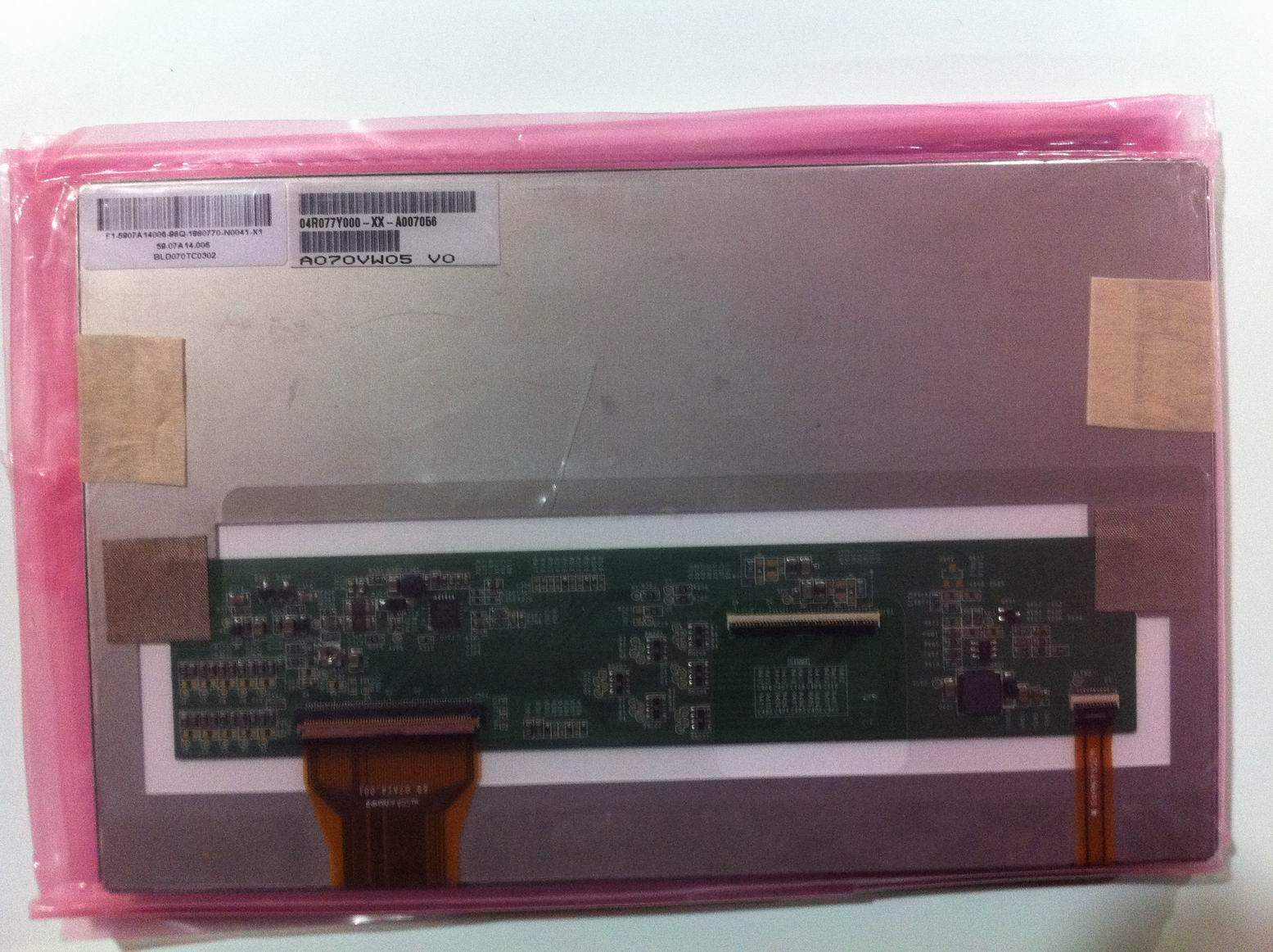 Brand new original AUO 7 inch digital screen A070VW05 V 0