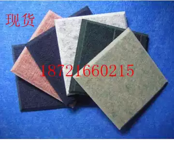 Polyester fiber sound-absorbing board Home theater background wall KTV hotel sound-absorbing material