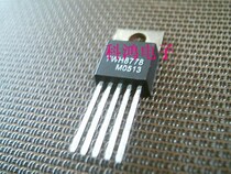 TWH8778 new original price welcome to consult