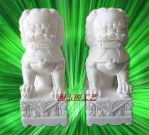 Mascot white marble stone lion ornaments home decoration stone carving 15 High Town House evil wind water ornaments home accessories