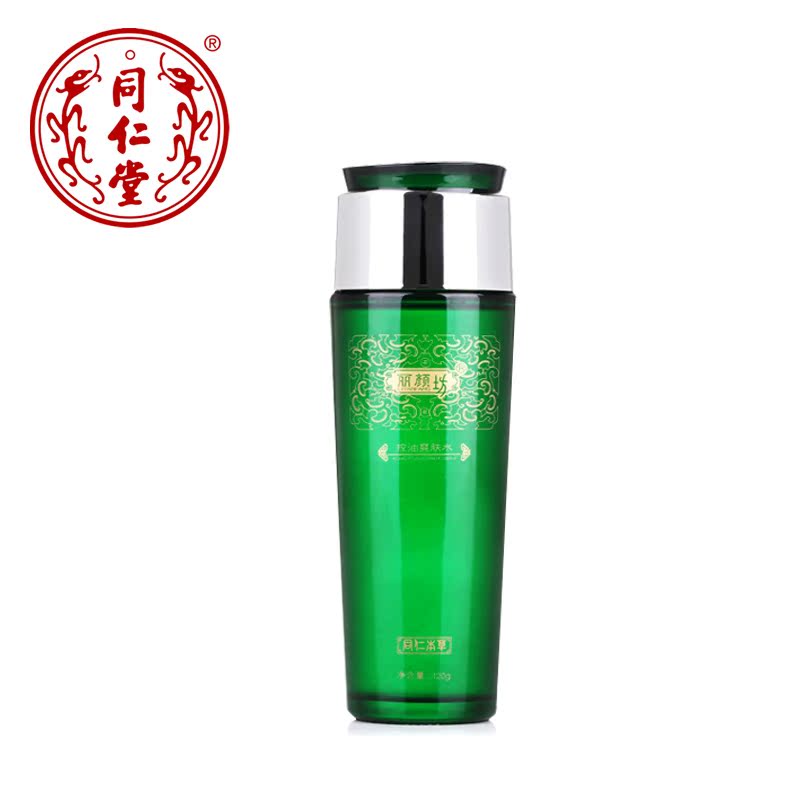 同仁堂控油爽肤水120g补水保湿化妆水女冬季收缩毛孔柔肤水精华液