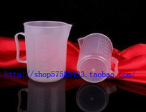 Plastic beaker plastic measuring cup (5000ml) glass instrument manufacturer straight batch