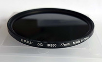 850nm infrared filter (77mm aperture) like dreamlike infrared filter infrared photography filter