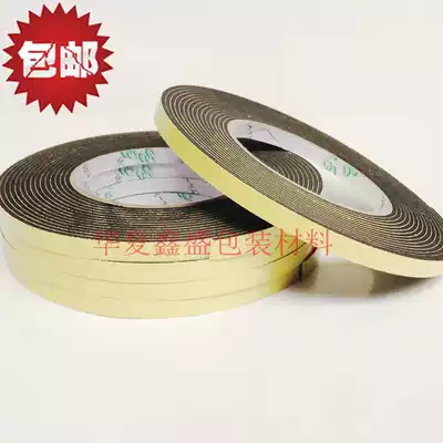 EVA black foam single-sided tape FOAM sponge shockproof anti-friction tape FOAM glue 1MM thick