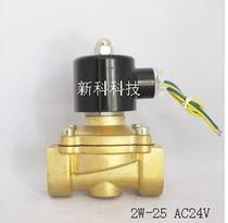 Normally closed solenoid valve water valve DN25 1 inch valve AC24V High temperature 120 degree quality assurance