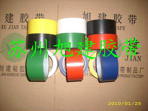 Lens room tape Clean room tape Ten thousand grade clean room tape Clean room tape Stick floor tape