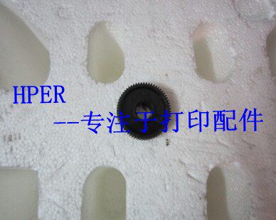 Fujitsu DPK300 DPK-310 DPK330 DPK500 DPK510 Rubber Roller Gear Gear
