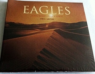 远离伊甸园2cd The Eagles 老鹰乐队 远离伊甸园2CD 星外星