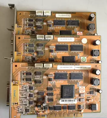D1 HD hard pressure card Hikvision DS-4004HC 4-way surveillance audio and video capture card original card
