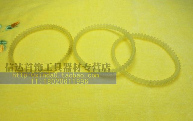 Gold tools - drum polishing machine KT68082000 accessories - tank belt