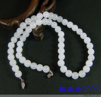 Natural Xinjiang white jade necklace quartz rock jade round pearl necklace with jade necklace jade necklace