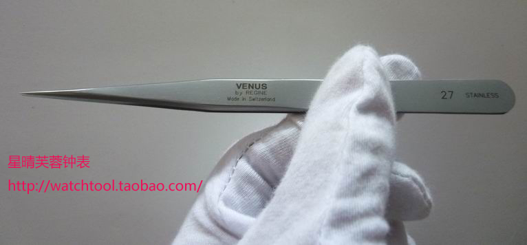 Watch repair tools Swiss origin imported tweezers VENUS No. 27 pointed tweezers anti-magnetic tweezers