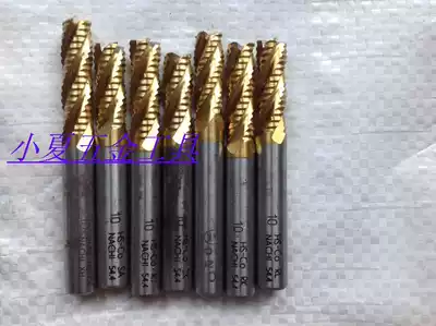 Used old imported corn milling cutter rough skin milling cutter wave edge milling cutter containing cobalt coating 4 blade diameter 10