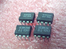 (Weiteng Electronics) original imported UC3842N a quality due to the existing domestic new goods