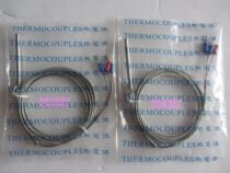 PT100 probe thermocouple 5*50 100 150 200 acid and alkali resistant anti-corrosion temperature sensing line K 1 m 2 m 3 m