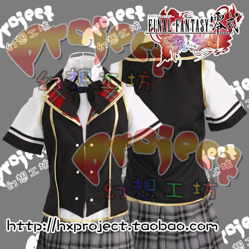 幻想工坊太空戰士零式朱雀魔法學院rem 女生夏服cos Cosplay