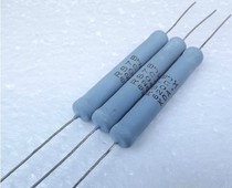 Japan KOA Guangyin imported 7W watt pure copper pin fever resistor(full range)