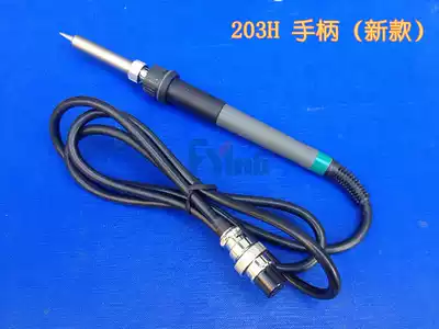 High quality 203H Universal handle new with plug and plug heating core 90W soldering iron handle welding tool
