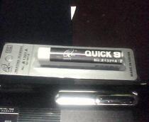 Original quick 936A heating core heating core 969A heating core