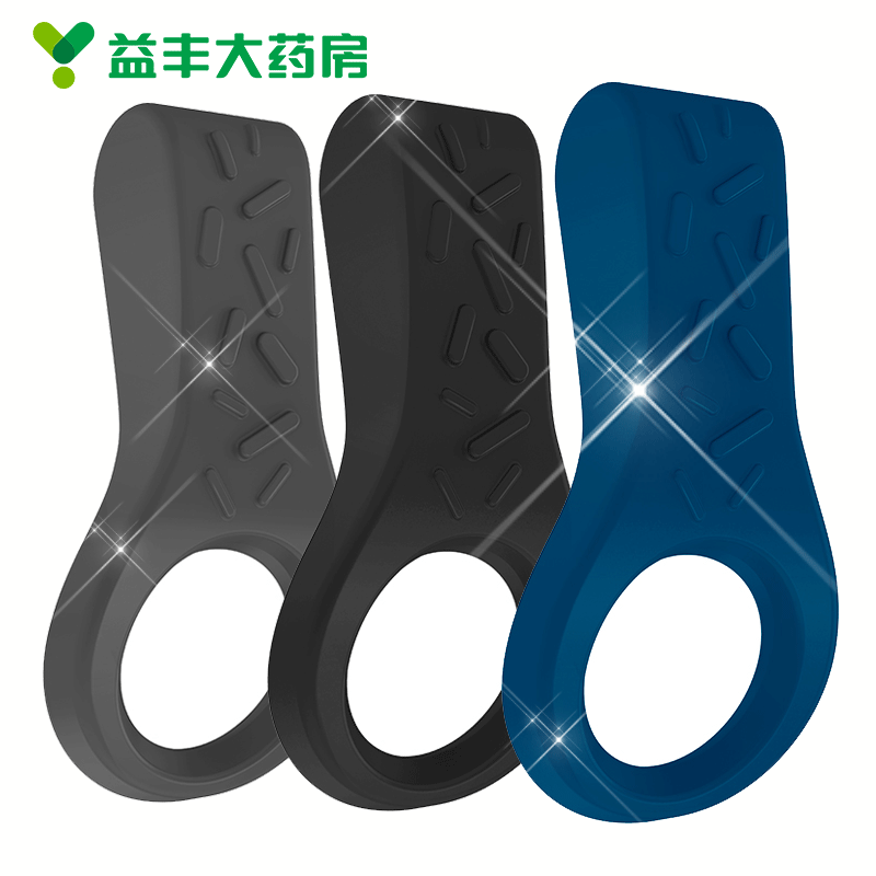 OVO震动环夹情趣震动器延迟套环锁精环震动环情趣