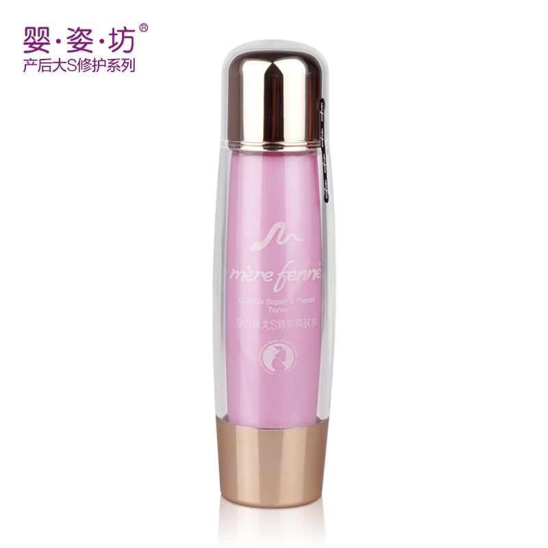 法国婴姿坊孕妈咪大S修护爽肤水120ml 产后适用 营养修复Y120-02