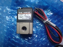 Brand new original SMC VT307V-5H-01 VT307-5H-01-F solenoid valve