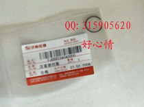 Jinan light riding Tibetan mastiff QM200GY-B piston pin circlip