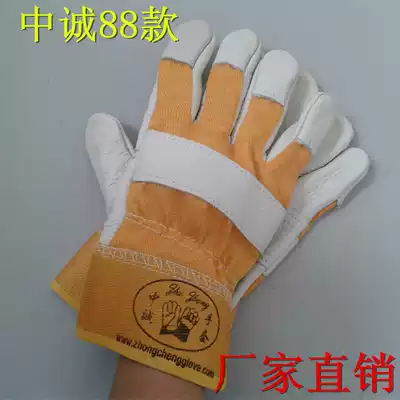 Zhongcheng 88 hand back yellow cloth short leather head layer cowhide welder wear-resistant heat insulation labor protection gloves manufacturers non-slip